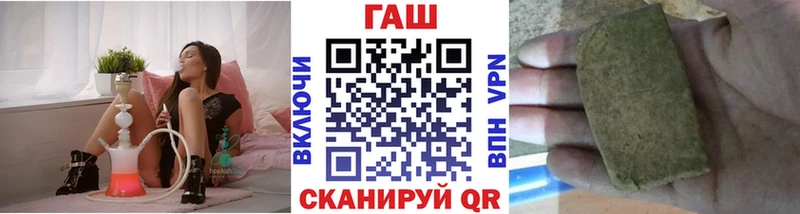 Сколько стоит Урус-Мартан АМФЕТАМИН  ГАШ  Марихуана 