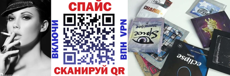 БУТИРАТ 99%  дарк нет наркотические препараты  Урус-Мартан  где купить  