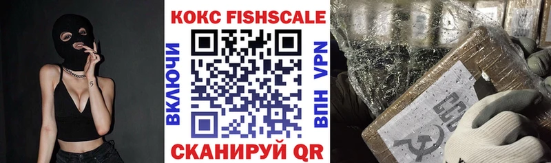 Кокаин Боливия  OMG как войти  Урус-Мартан 