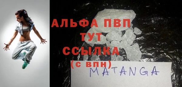 мет Баксан