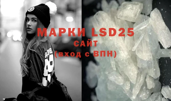 мет Баксан