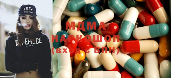 каннабис Балахна