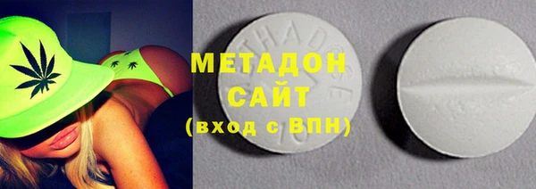 мет Баксан