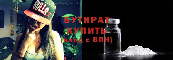 мет Баксан
