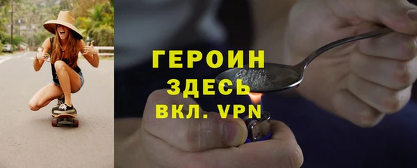 мет Баксан