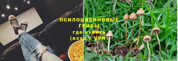 каннабис Балахна