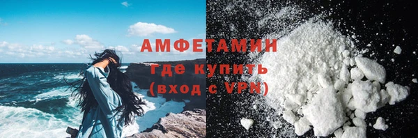 амф Аркадак