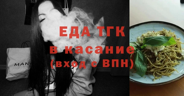 мет Баксан
