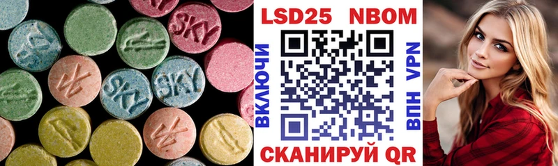 ЛСД экстази ecstasy  Урус-Мартан 