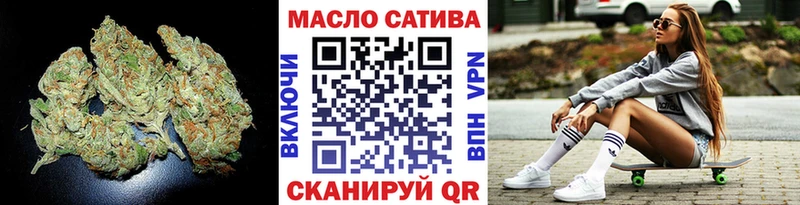 Дистиллят ТГК концентрат  Урус-Мартан 